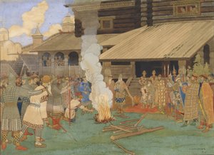 Baptism by Fire