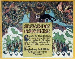 Title Page of The Fairy Tale of the Tsar Saltan by A. Pushkin by Ivan Yakovlevich Bilibin