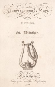 Sanderumgaard