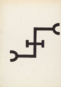 Cattle Brand, c. 1936 by J.Henry Marley