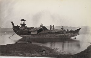 A Beam View of a Laung-Zat or Paddy Boat Moored at the Side of the Irrawaddy River by J. Jackson