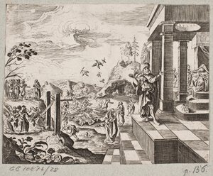 Illustration to Adam Olearius, “Persianischer Rosenthal von einem Sinnreichen Poeten Schich Saadi [...]”, Schleswig 1660
