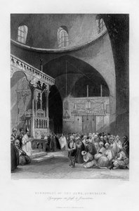 Synagogue of the Jews, Jerusalem, Israel, 1841