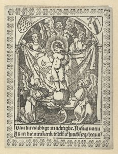 Prayer Card for the Brotherhood of Jesus