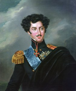 Crown Prince Oscar I