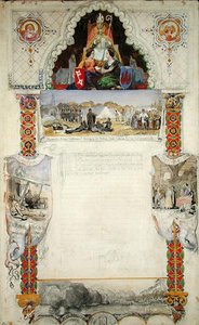 Design for a thanks document to Bremen from Hamburg, 1843