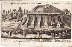 Solomon