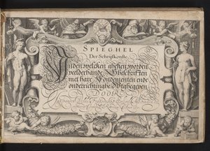 Title Print with Allegorical Border and Calligraphed Title