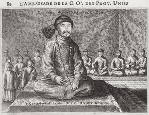 Portrait of the Old Viceroy, from an account of a Dutch Embassy to China, 1665