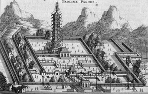 The Paolinx Pagoda, from an account of a Dutch Embassy to China by Jacob van Meurs