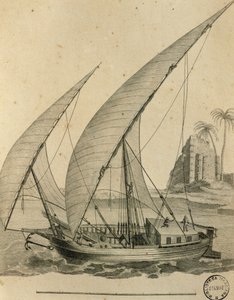 Sailboat of Nubia, Egypt, engraving from Cartes et figures du Voyage en Nubie et en Abyssinie, James Bruce
