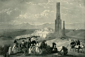 The Fortress and Citadel of Ghazni and the Two Minars by James Atkinson