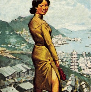 Cheong-sam, or Chung sam by James Edwin McConnell