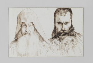 Types of Armenian men in Jerusalem, illustration from The Life of Our Lord Jesus Christ