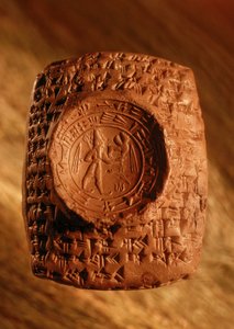 Letter Seal from Ugarit with Cuneiform and Figures by James L Stanfield