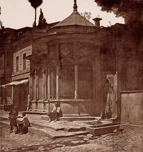 Mehmed Emin Ağa Fountain