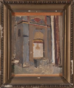 Fountain in the Palace of the Khan in Bakhchisarai. From a Journey to Crimea by Jan Ciągliński