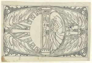 Cover Design for: Louis Couperus, God and Gods, 1903
