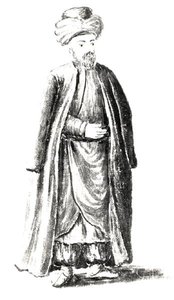 Coemino Bajeti, from Gli abiti dei Veneziani