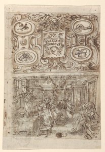 Preliminary Design for Title Page to Vermis Sericus (