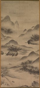 Landscape
