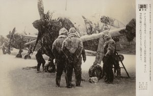 Aviators on an Airfield in a Snowstorm, World War II by Japanese Photographer