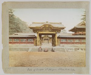 Gate of the Temple of the 6th Shogun, Shiba Park, Tokyo, Japan