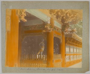 Gateway of Jemitsu Temple, Nikko, Japan