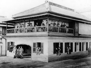 Geisha House