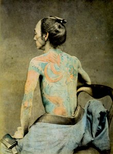 Japanese Man with Traditional Irezumi Tattoos, c.1890 by Japanese Photographer