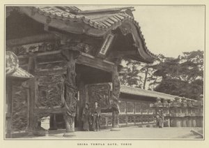 Shiba Temple Gate, Tokyo