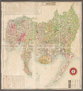 A Map of the Provinces of Owari and Mikawa, By Otagiri Shunkō