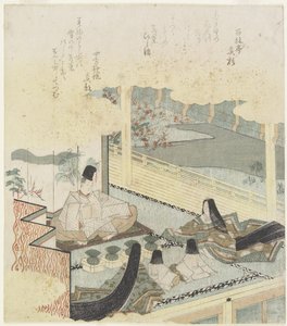 A Scene in Court with Two Little Princes