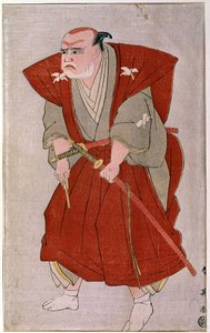 A Theatre Actor
