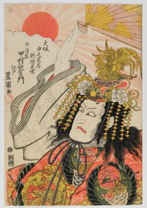 Actor Nakamura Utaemon of Edo as Taira no Kiyomori in New Kaomise at the Naka Theatre, Edo period