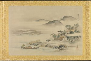 Album of Copies of Chinese Paintings