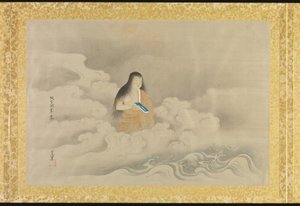 Album of Copies of Chinese Paintings by Japanese School