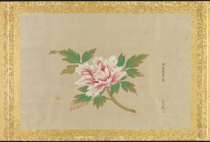 Album of Copies of Chinese Paintings