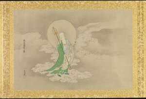Album of Copies of Chinese Paintings