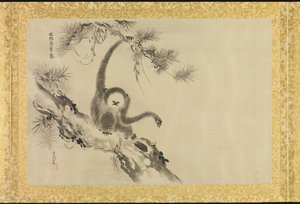 Album of Copies of Chinese Paintings