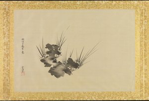 Album of Copies of Chinese Paintings
