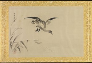 Album of Copies of Chinese Paintings