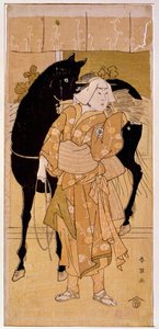 An Actor Performing a Peasant and His Horse by Japanese School