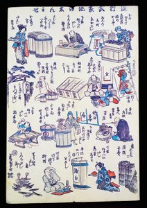 Artisans at work