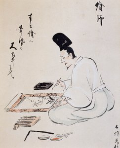Artist painting with ink, Tosa school, Japanese civilization, Edo period