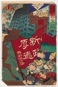Battle Scene (recto) and Battle Scene of a Rebellion (verso) by Japanese School