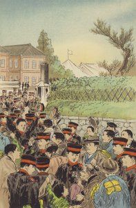 Calling of the Reservists of the Imperial Guard to the Colours by Japanese School