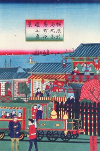 Central section of a triptych depicting a train at Yokohama, second half nineteenth century