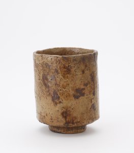 Cylindrical Tea Bowl with Inscription