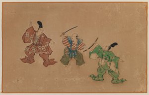 Drawing the Sword, Album Leaf Painting